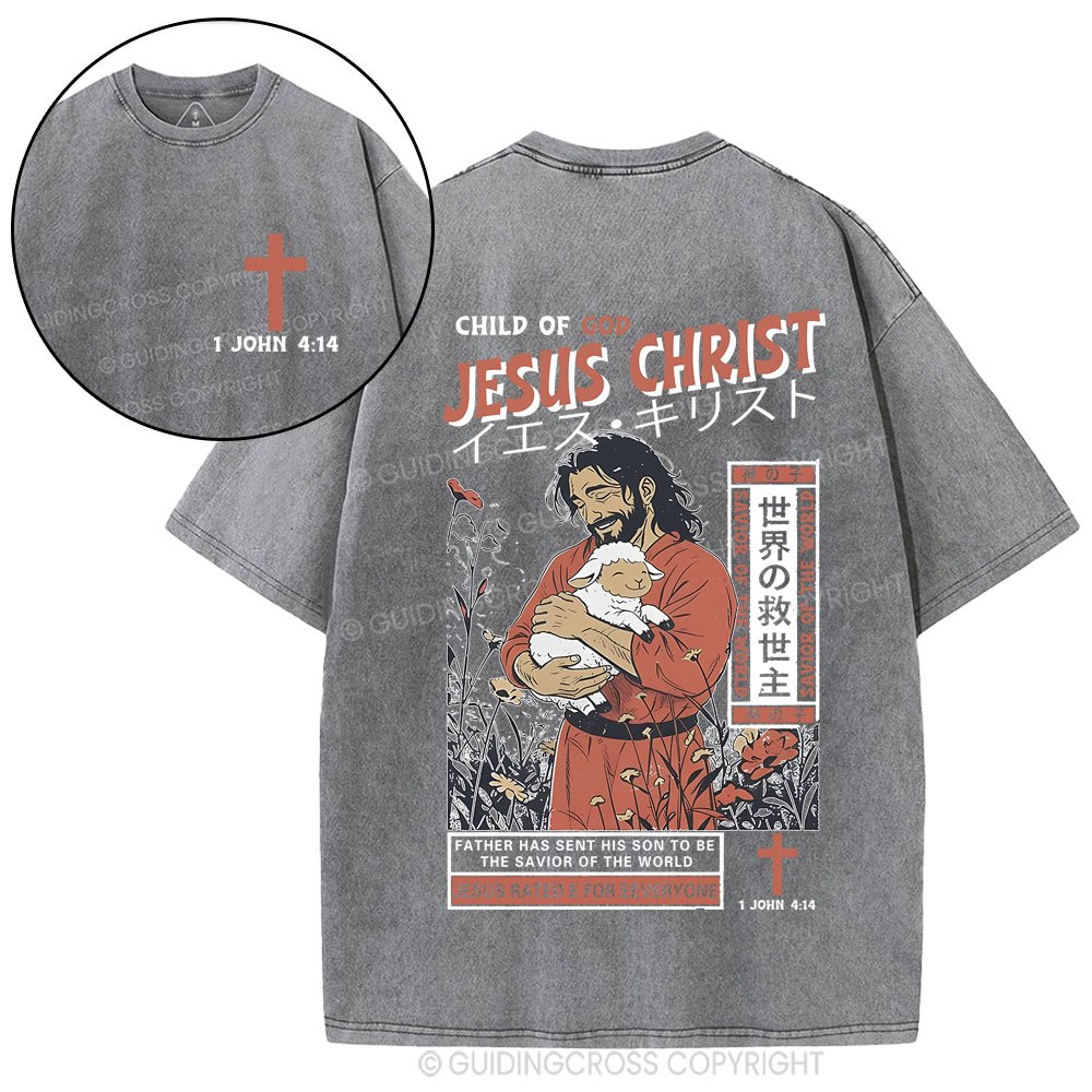 New-Sample Christian Washed T-Shirt Sale - GuidingCross