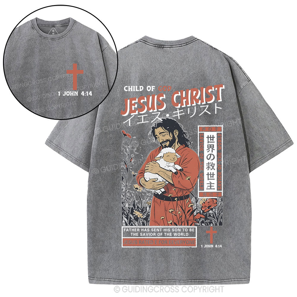 New-Sample Christian Washed T-Shirt Sale - GuidingCross