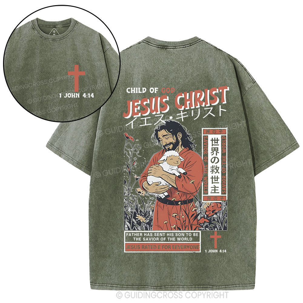 Child Of God Jesus Christ Christian Washed T-Shirt