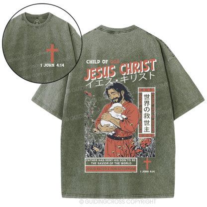 Child Of God Jesus Christ Christian Washed T-Shirt