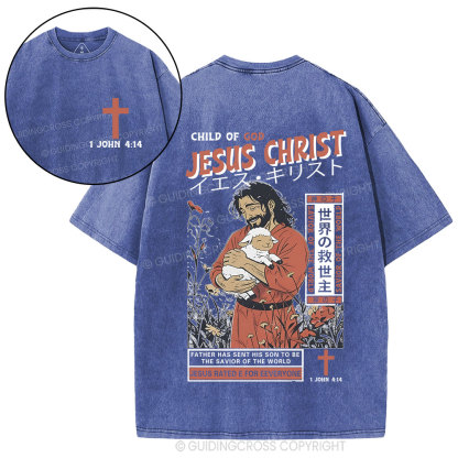 Child Of God Jesus Christ Christian Washed T-Shirt