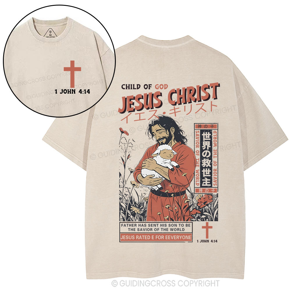 Child Of God Jesus Christ Christian Washed T-Shirt