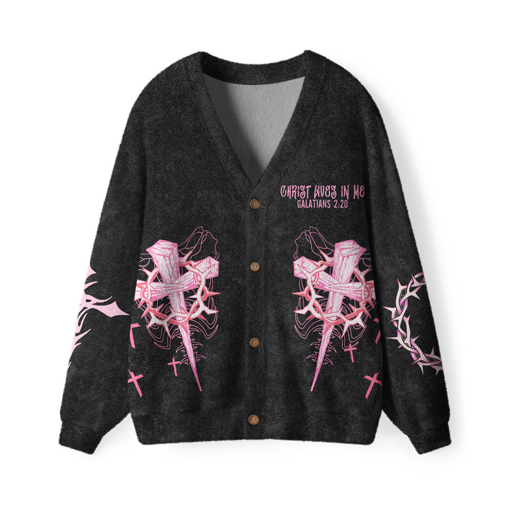 Christ Lives In Me Christian Lightweight Cardigan