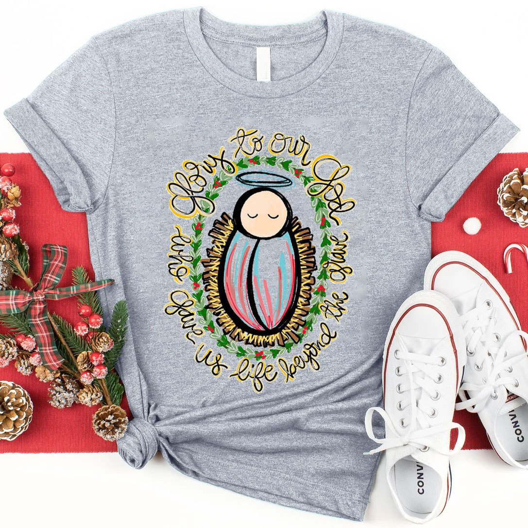 Christmas Nativity T-Shirt