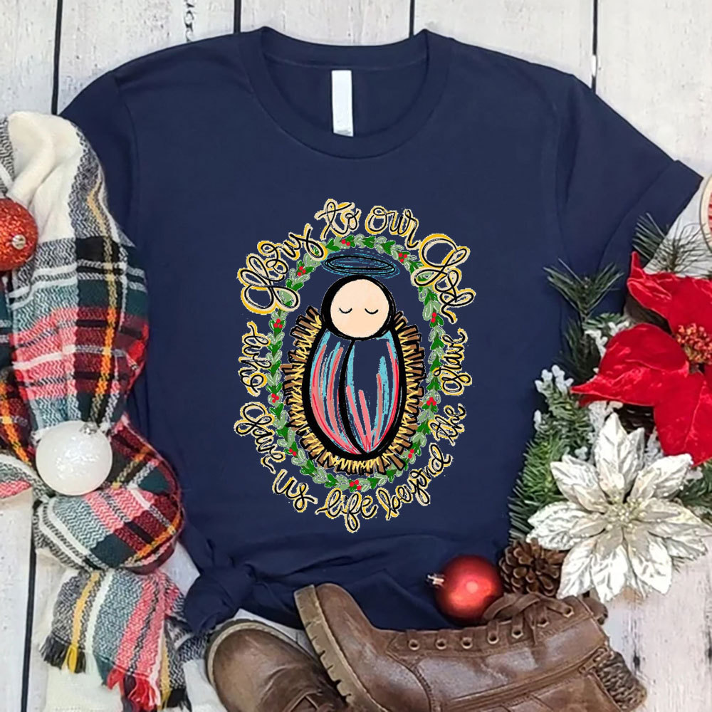Christmas Nativity T-Shirt
