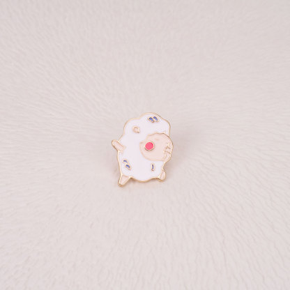 Jesus Lamb Enamel Pin