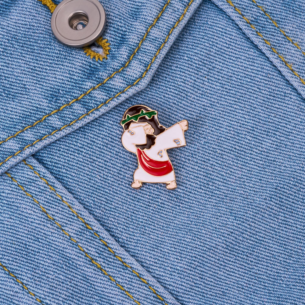 Jesus Lamb Enamel Pin