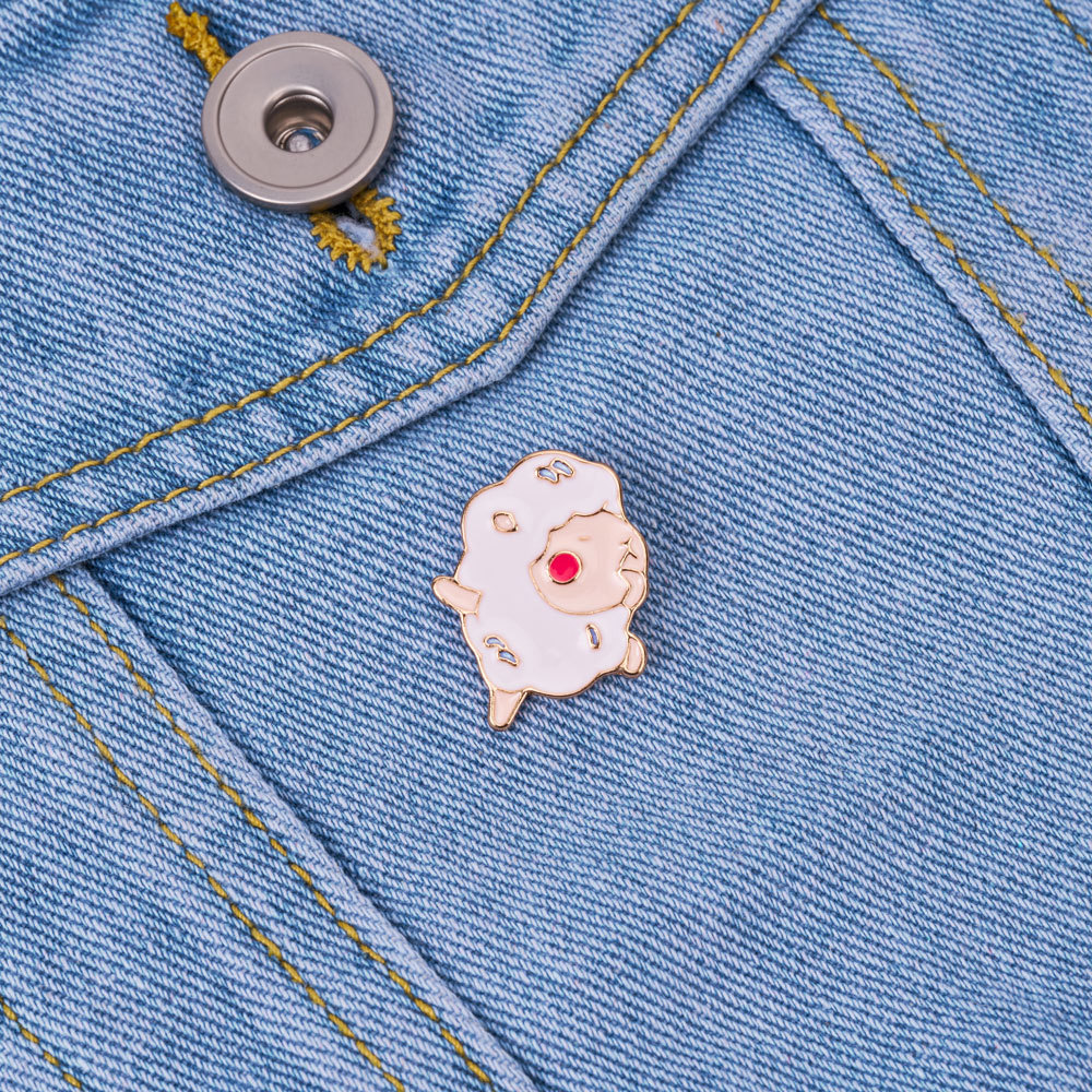Jesus Lamb Enamel Pin