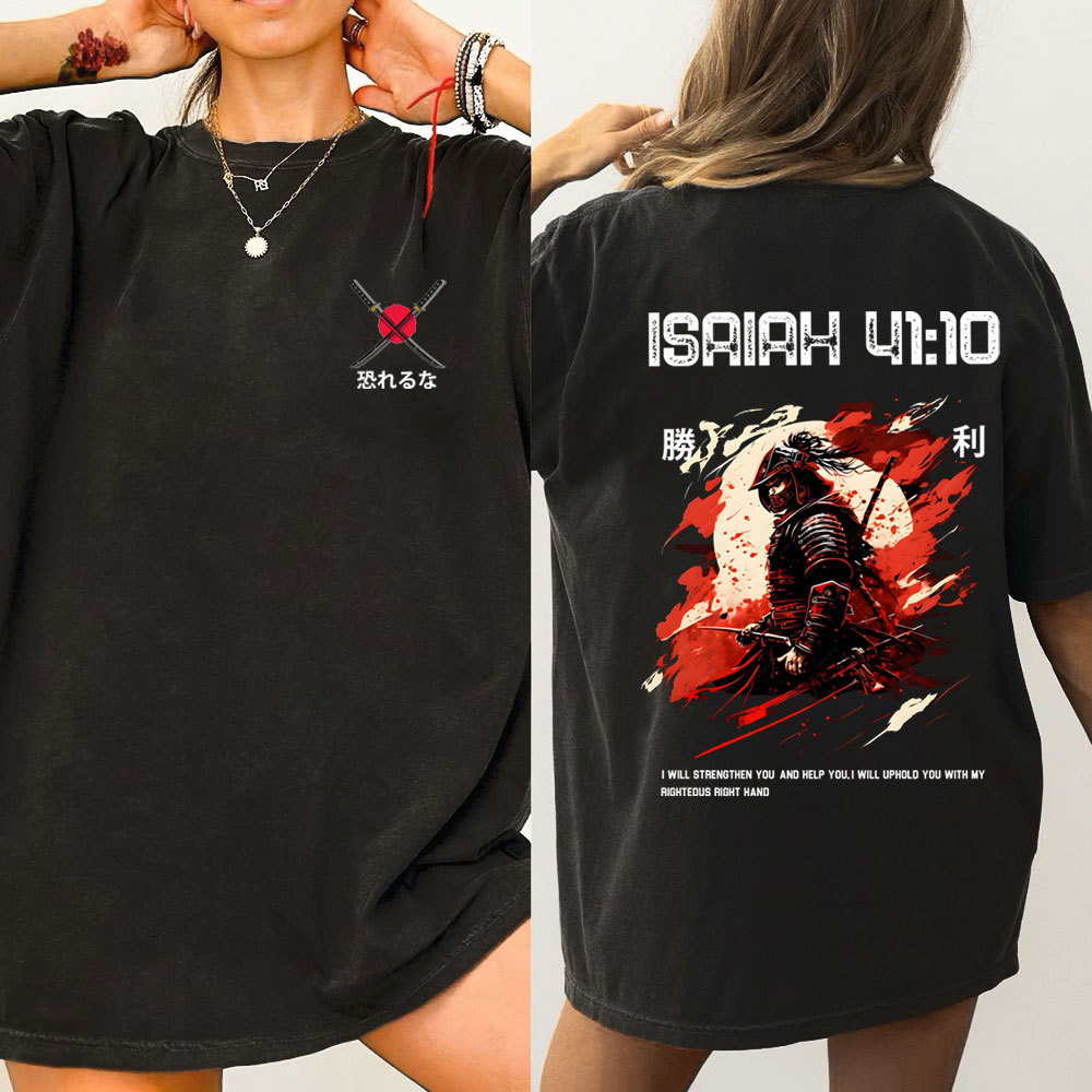 Do Not Fear Chirstian Washed T-Shirt