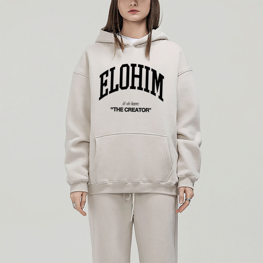 Elohim Christian Fleece Hoodie Set