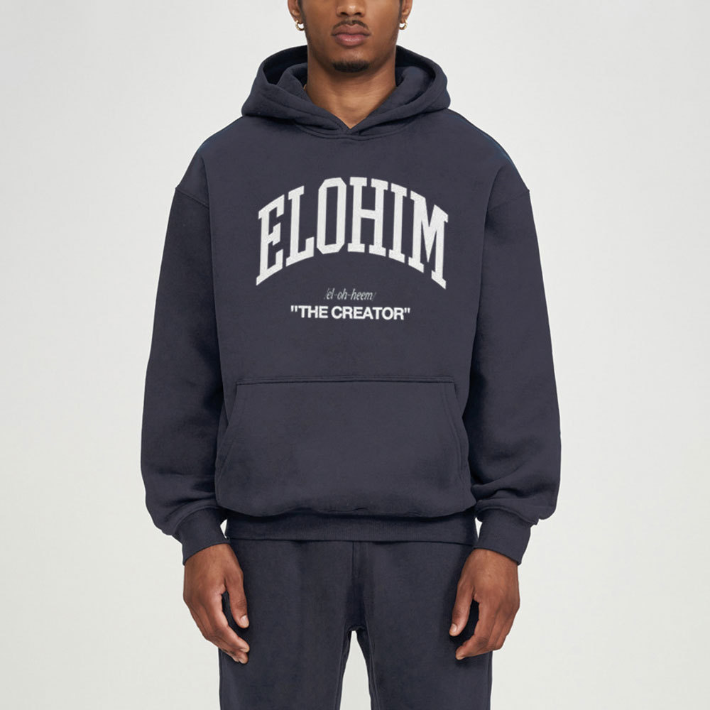 Elohim Christian Fleece Hoodie Set