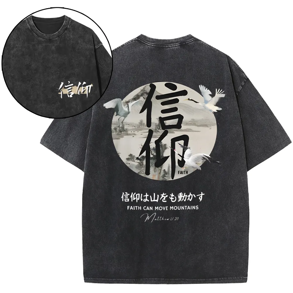 Double-Sided Vintage Washed Christian Sample T-Shirt Sale - GuidingCross