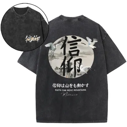 Faith Can Move Mountains Christian Washed T-Shirt