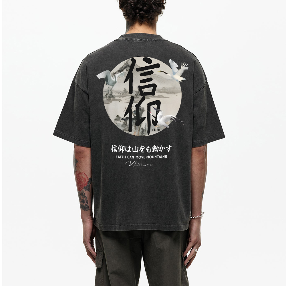 Faith Can Move Mountains Christian Washed T-Shirt