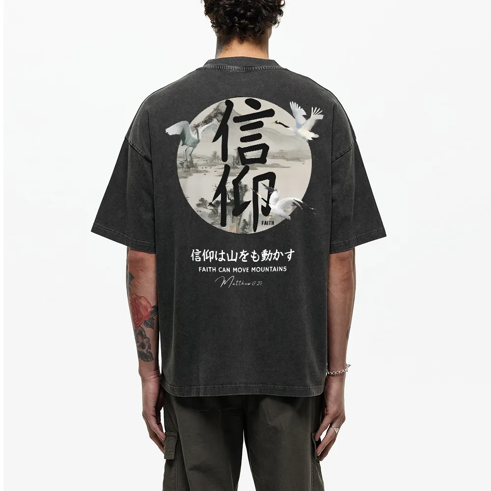 Faith Can Move Mountains Christian Washed T-Shirt