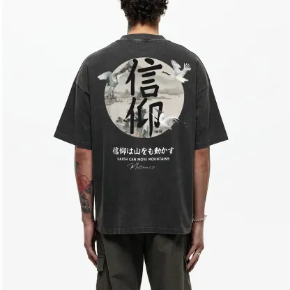 Faith Can Move Mountains Christian Washed T-Shirt