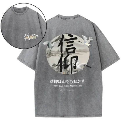 Faith Can Move Mountains Christian Washed T-Shirt