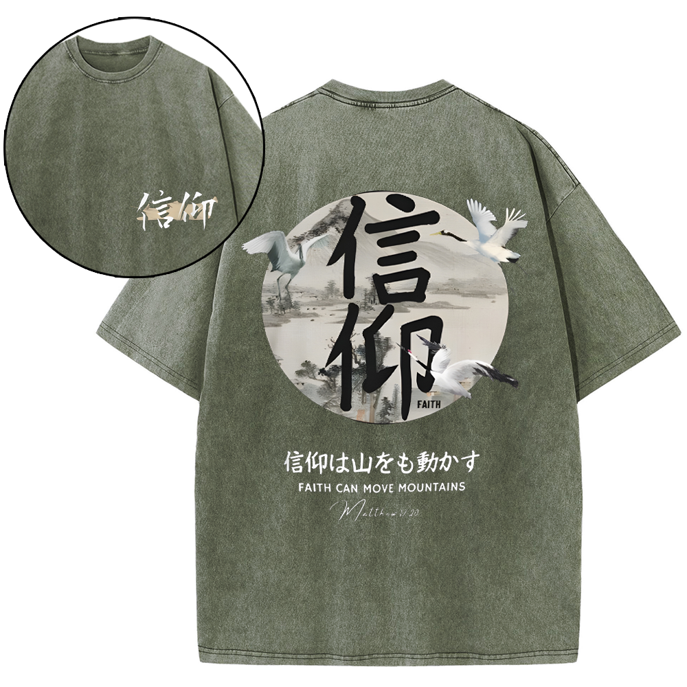 Faith Can Move Mountains Christian Washed T-Shirt