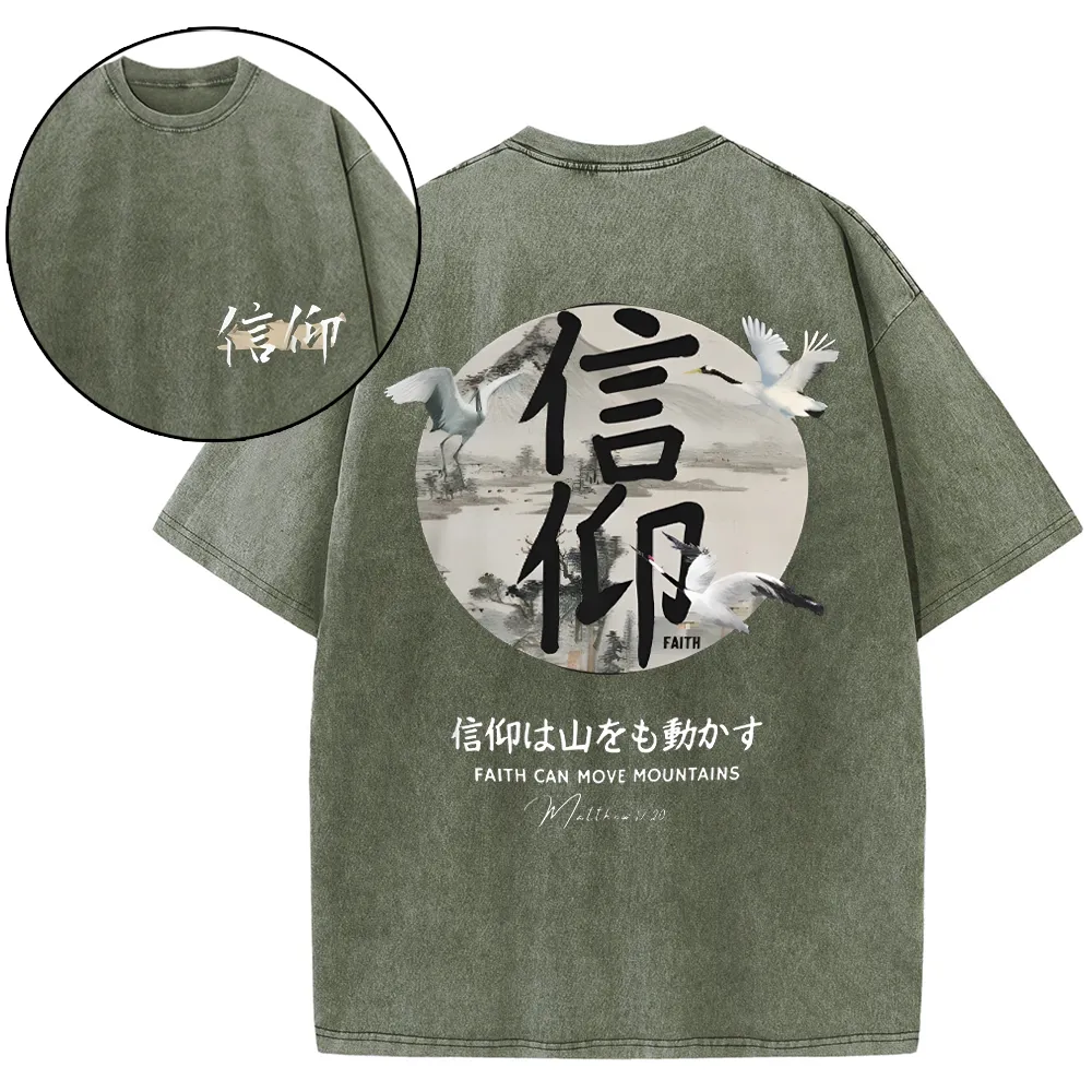 Faith Can Move Mountains Christian Washed T-Shirt