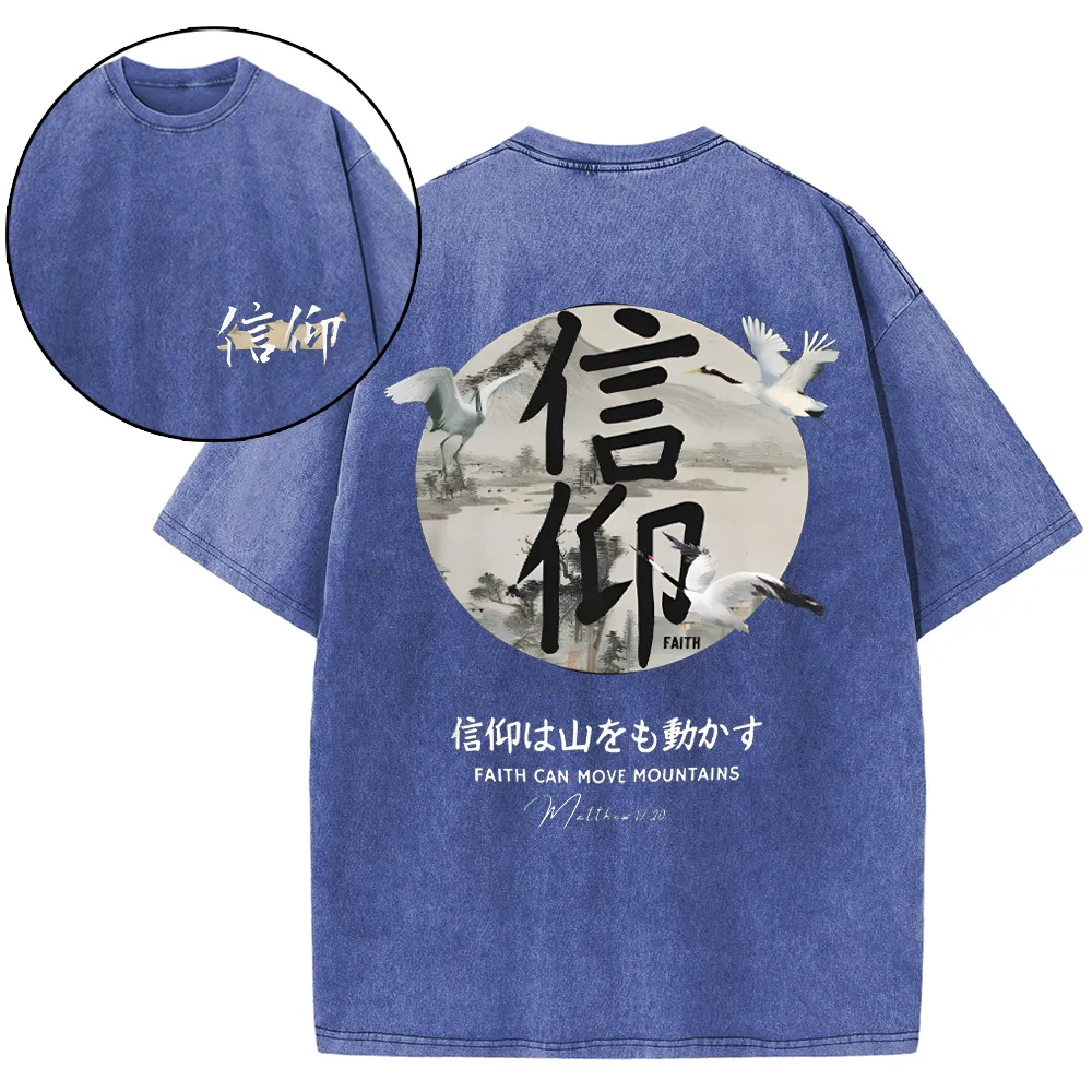 Faith Can Move Mountains Christian Washed T-Shirt