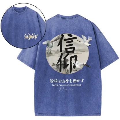 Faith Can Move Mountains Christian Washed T-Shirt
