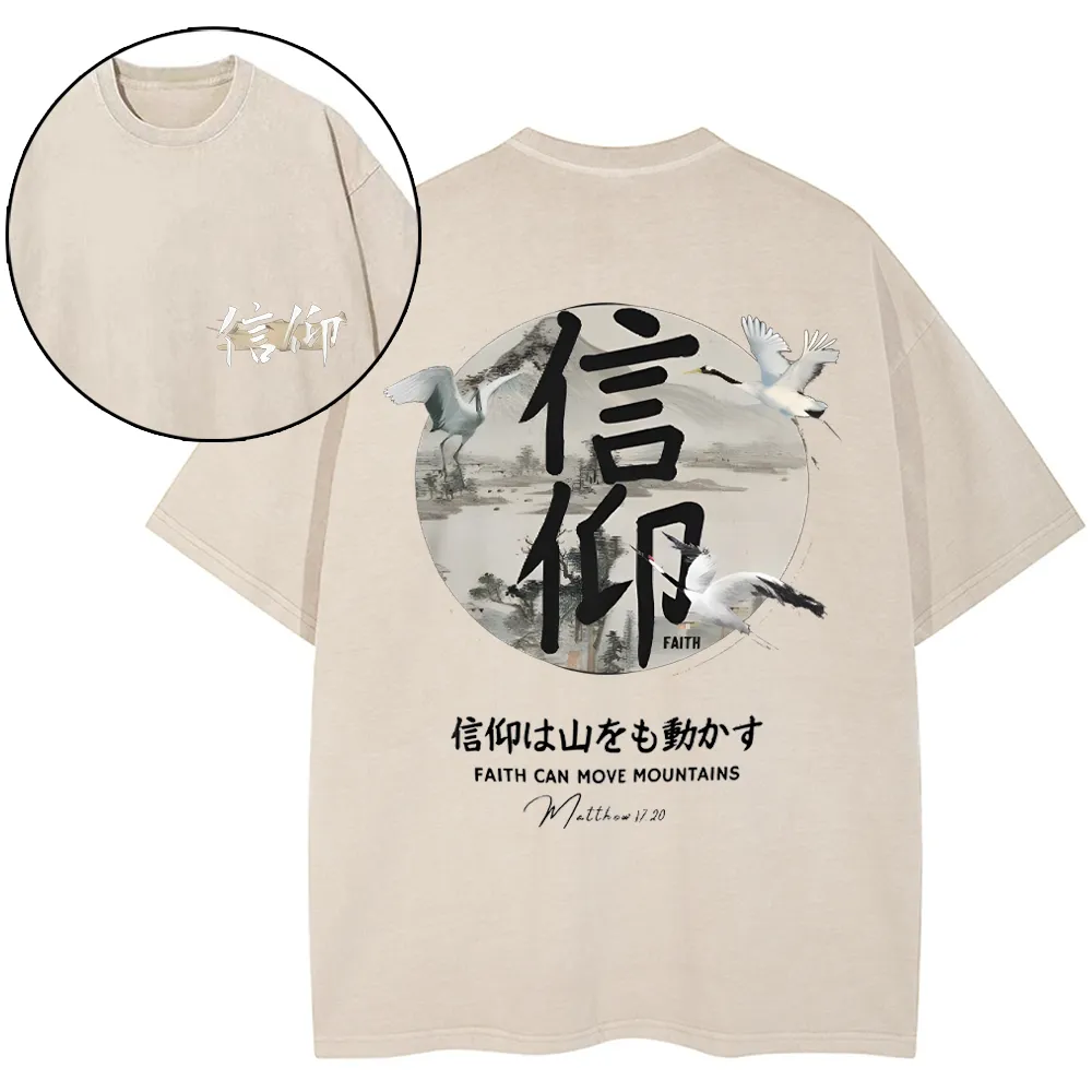 Faith Can Move Mountains Christian Washed T-Shirt