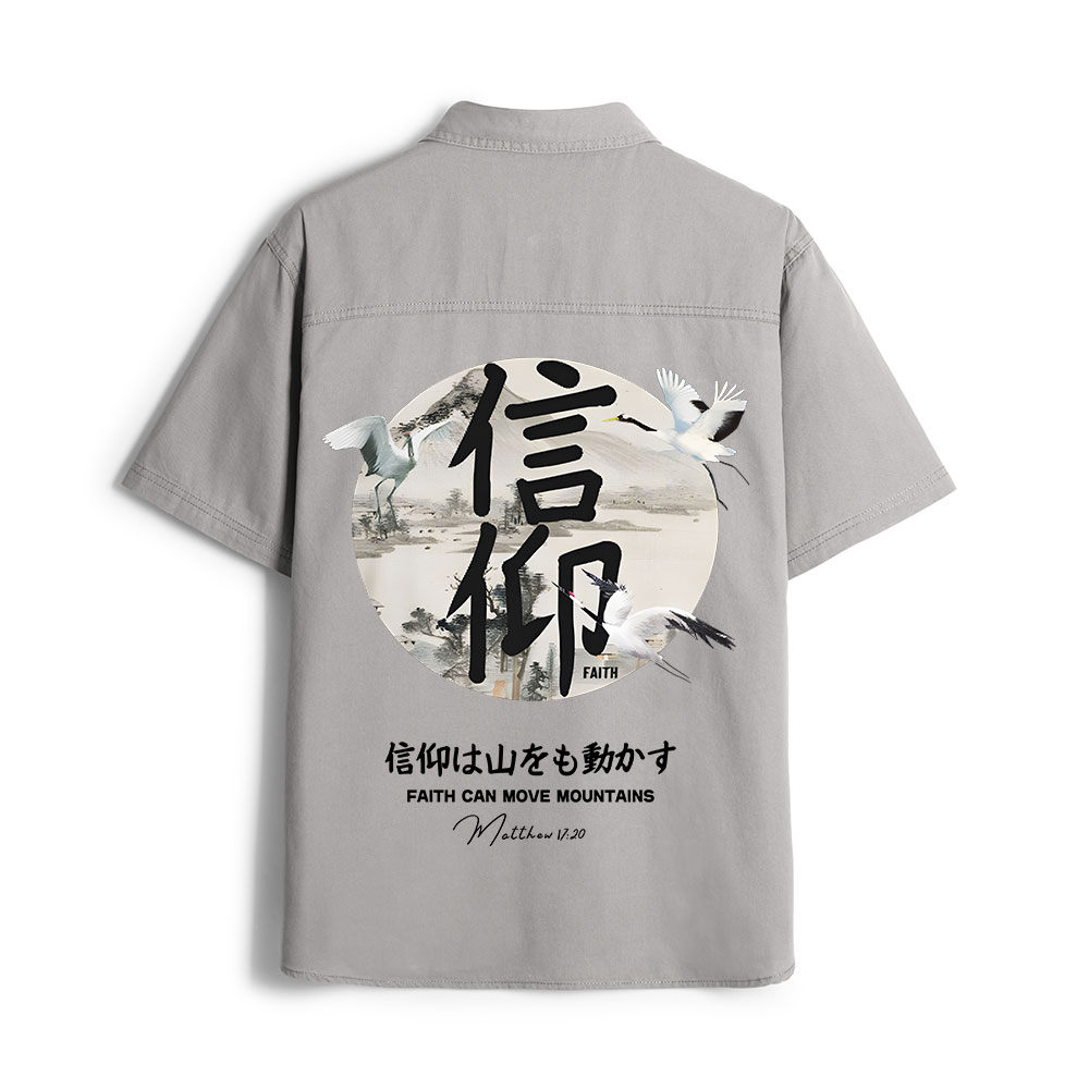 Faith Can Move Mountains Christian Work Shirt