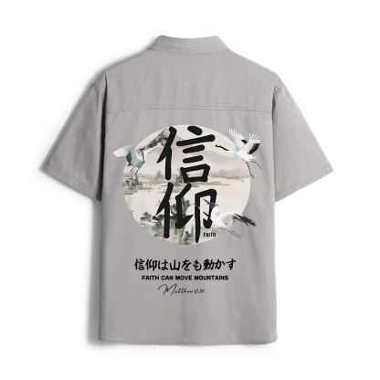 Faith Can Move Mountains Christian Work Shirt