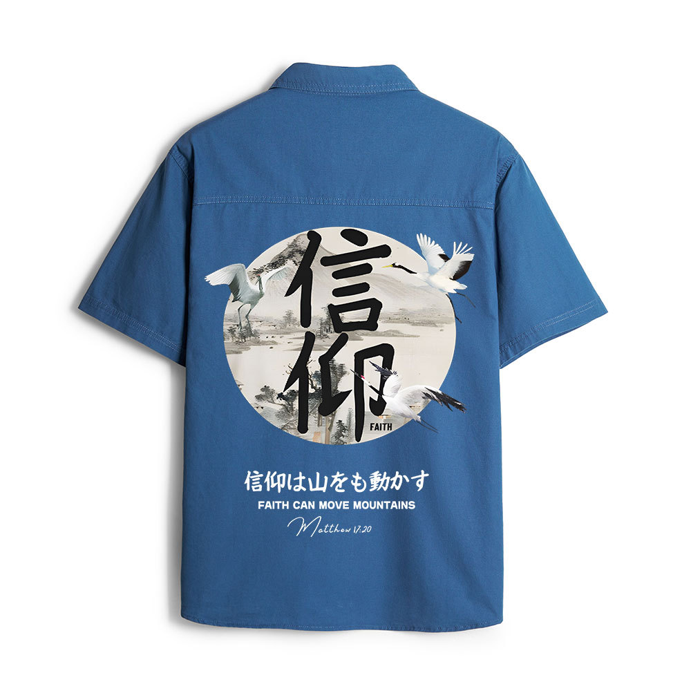 Sample Christian Work Shirt Sale - GuidingCross