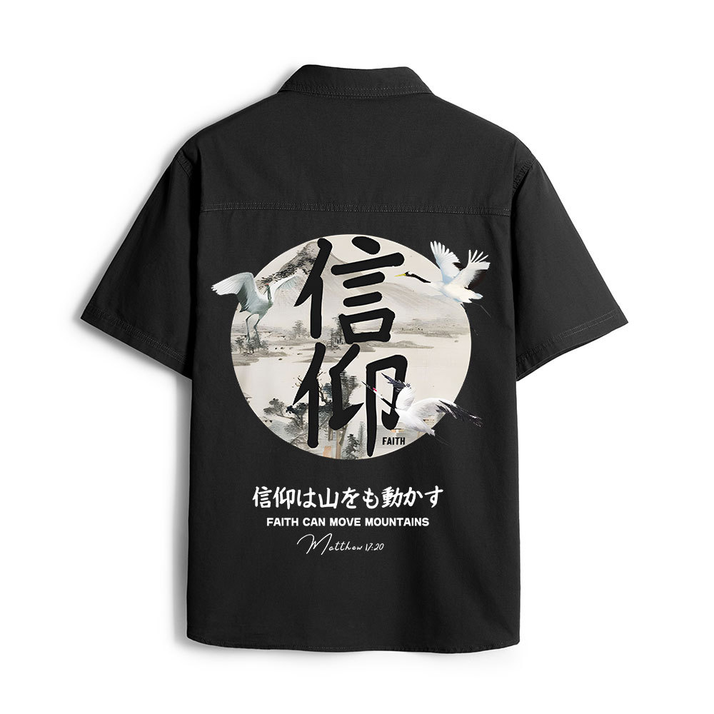 Faith Can Move Mountains Christian Work Shirt