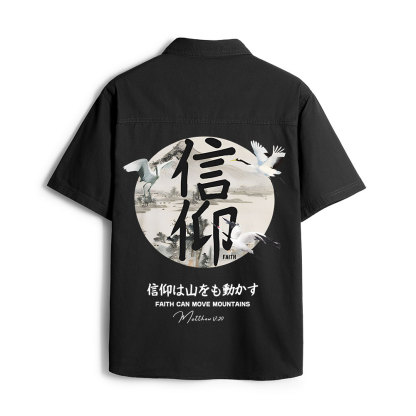 Faith Can Move Mountains Christian Work Shirt