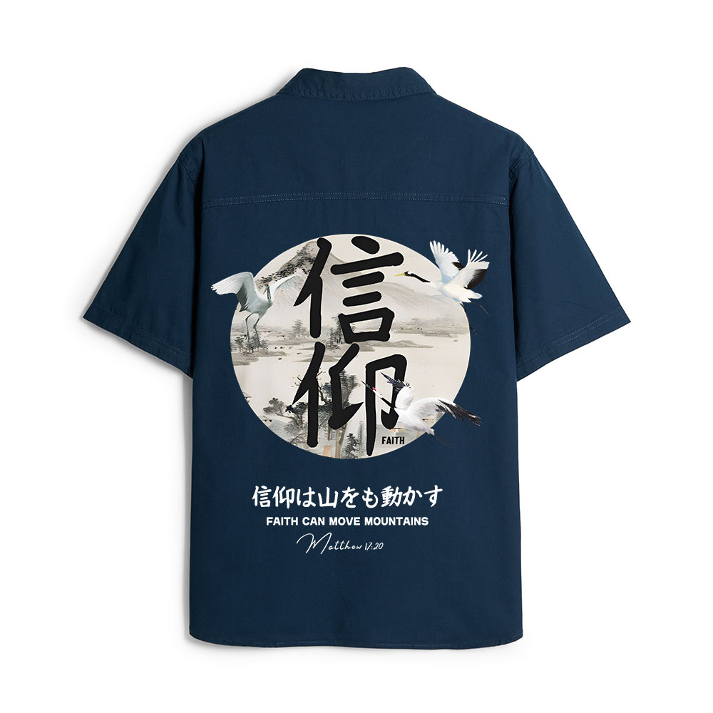 Faith Can Move Mountains Christian Work Shirt