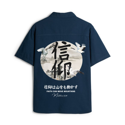 Faith Can Move Mountains Christian Work Shirt