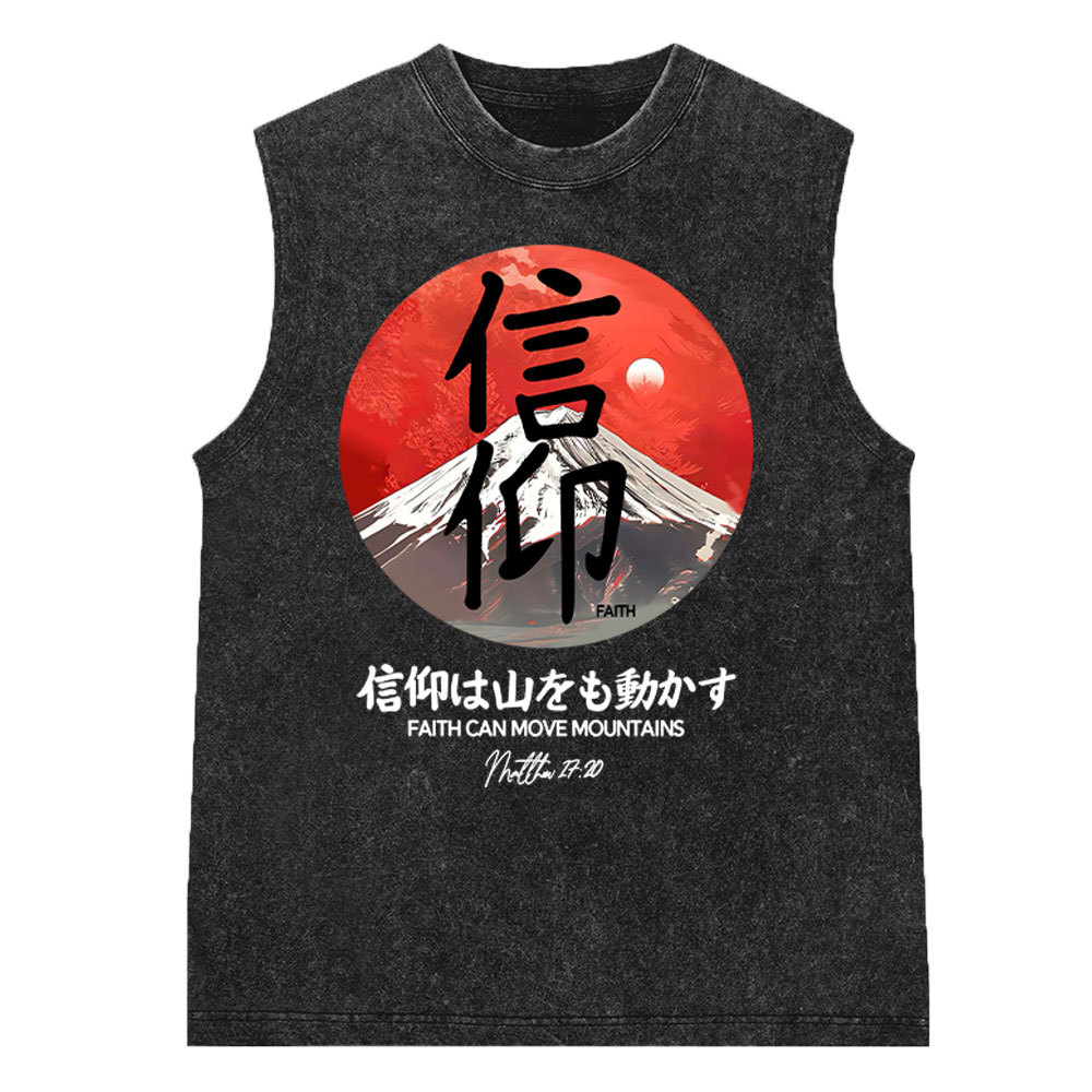 Faith Can Move Mountains Washed Christian Sleeveless Tee