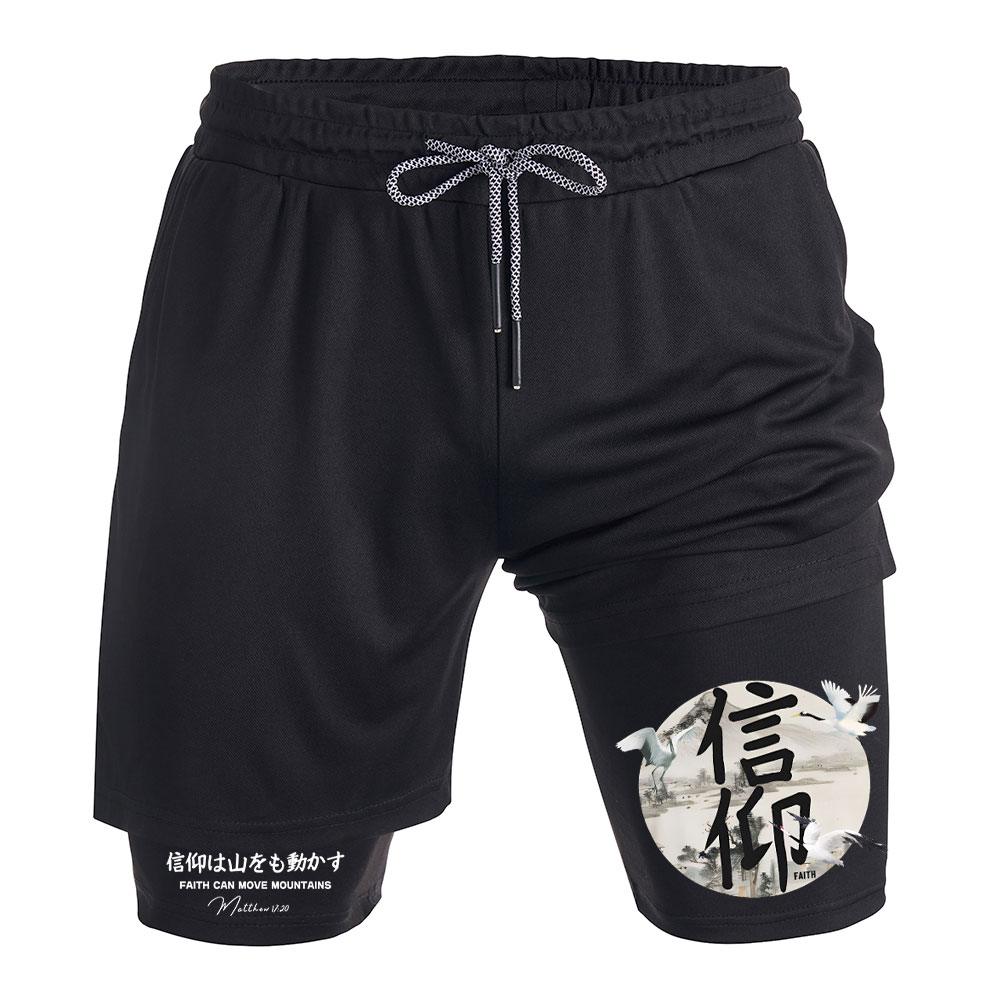 Faith Can Move Mountians Christian Performance Shorts