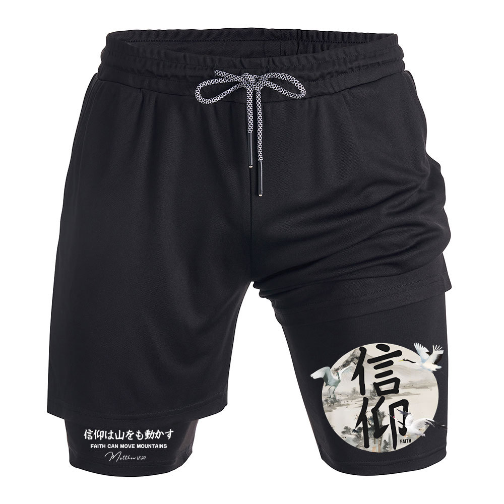 Faith Can Move Mountians Christian Performance Shorts