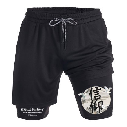 Faith Can Move Mountians Christian Performance Shorts
