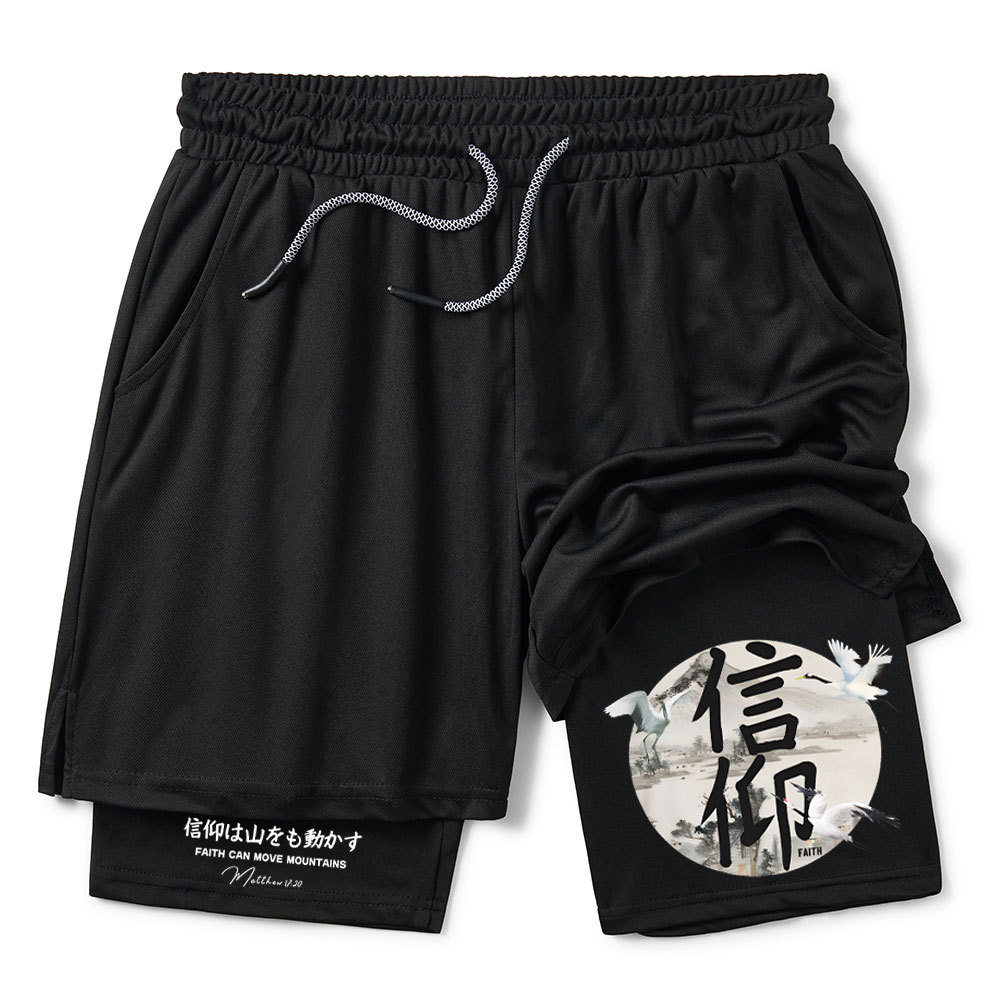 Faith Can Move Mountians Christian Performance Shorts