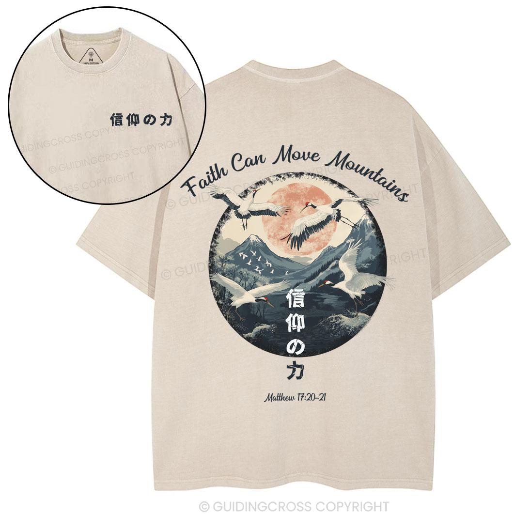 Faith In Christ Chirstian Washed T-Shirt