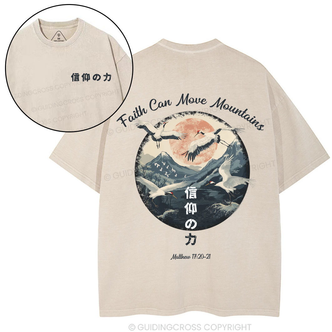 Faith In Christ Chirstian Washed T-Shirt