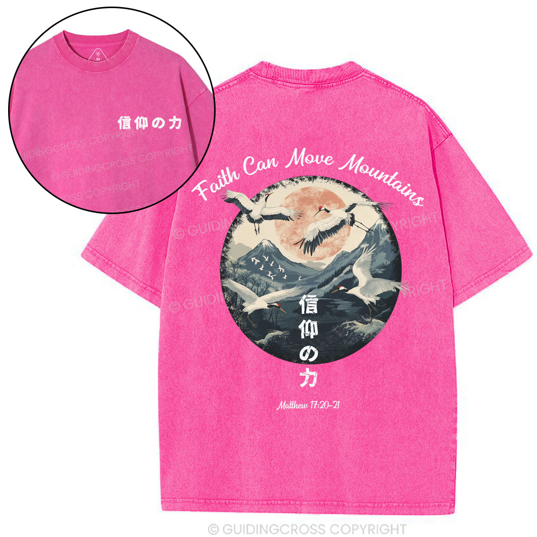 Double-Sided Vintage Washed Christian Sample T-Shirt Sale - GuidingCross