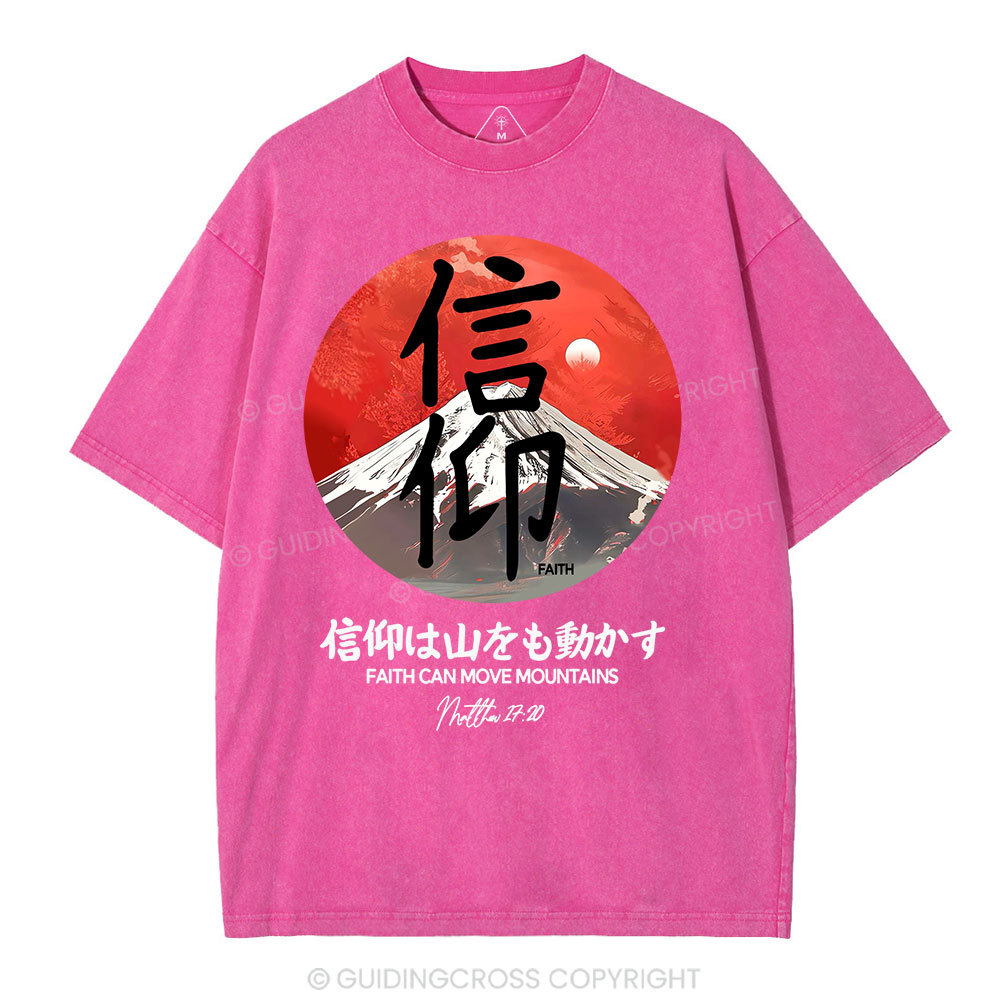 Faith Move Mountain Christian Washed T-Shirt