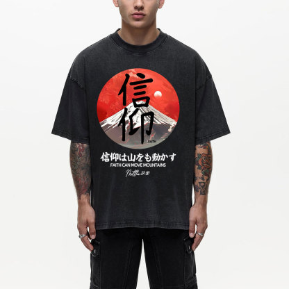 Faith Move Mountain Christian Washed T-Shirt