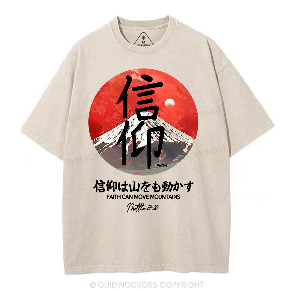 Faith Move Mountain Christian Washed T-Shirt