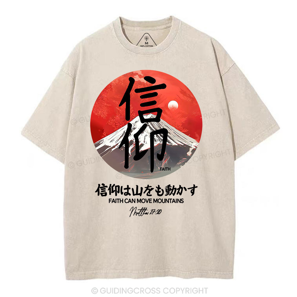 Faith Move Mountain Christian Washed T-Shirt