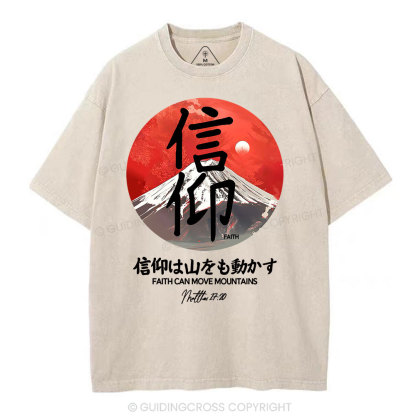 Faith Move Mountain Christian Washed T-Shirt