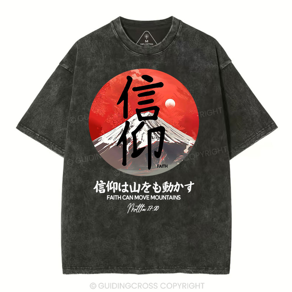Faith Move Mountain Christian Washed T-Shirt