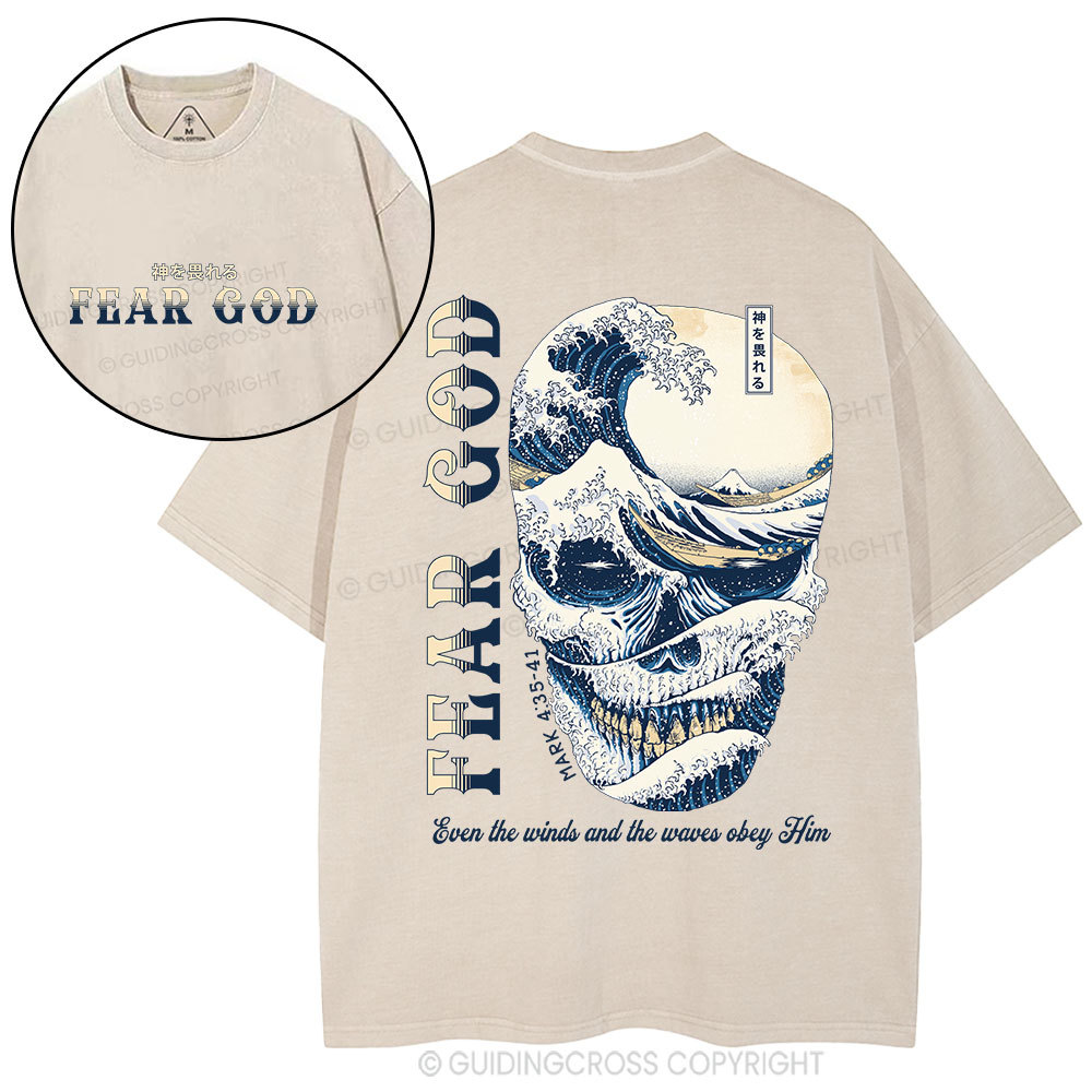 Fear God Christian Washed T-Shirt