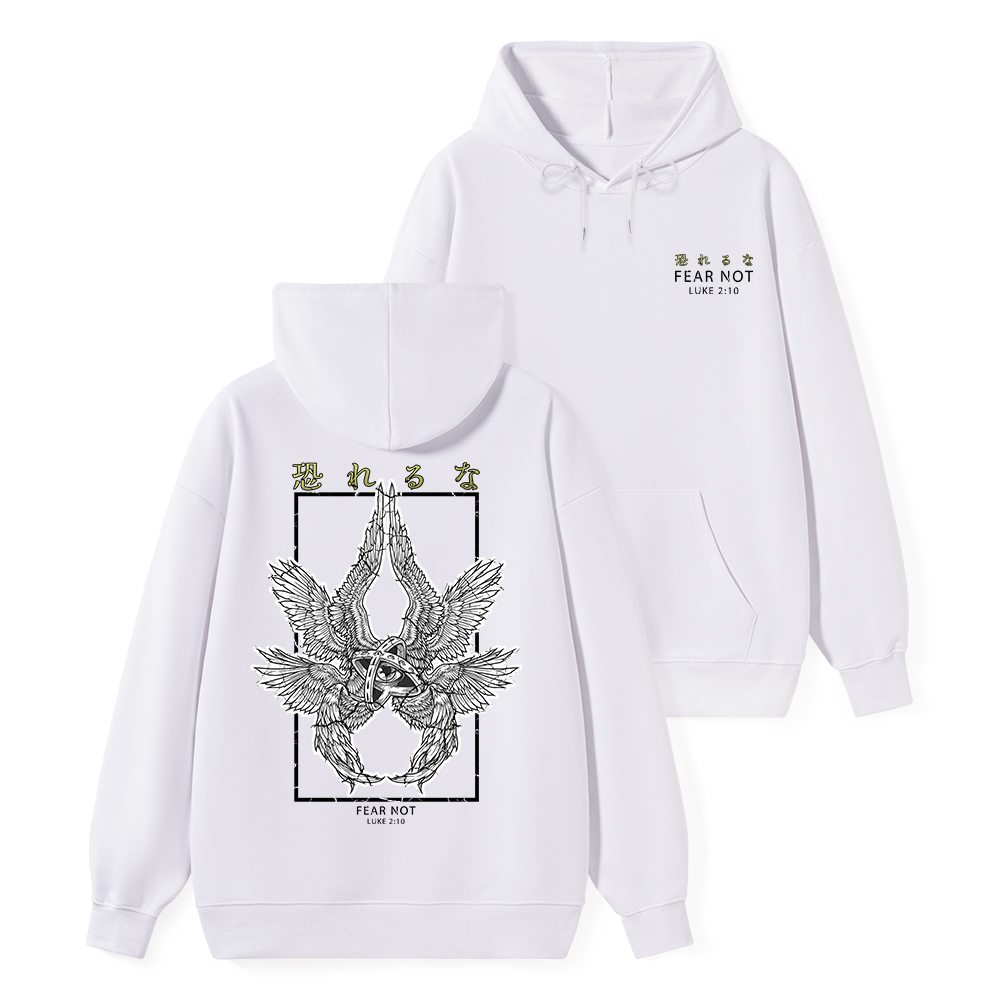 Fear Not Christian Classic Hoodie