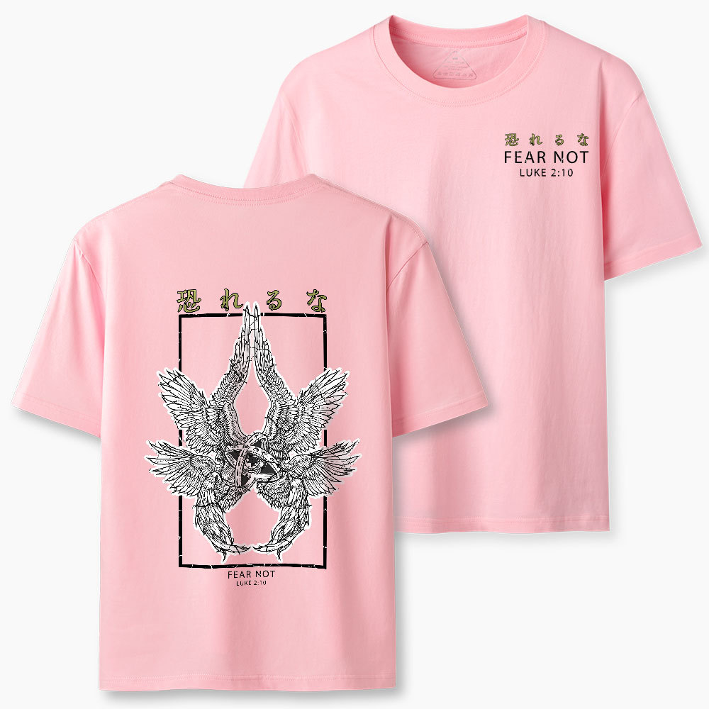 Fear Not Christian Classic T-Shirt